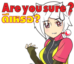 Cartoon Story from Wild End sticker #12049201