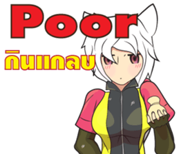 Cartoon Story from Wild End sticker #12049202