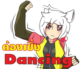 Cartoon Story from Wild End sticker #12049204