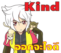 Cartoon Story from Wild End sticker #12049208