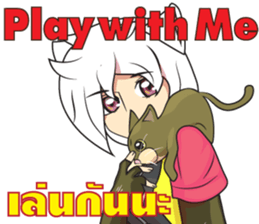 Cartoon Story from Wild End sticker #12049209