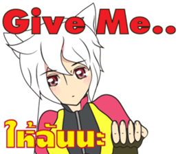 Cartoon Story from Wild End sticker #12049210