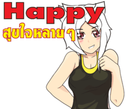 Cartoon Story from Wild End sticker #12049217