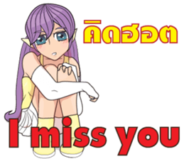 Cartoon Story from Wild End sticker #12049230