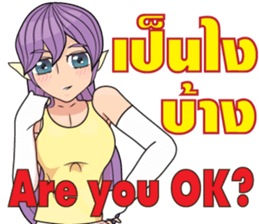 Cartoon Story from Wild End sticker #12049232