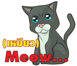 Cartoon Story from Wild End sticker #12049233