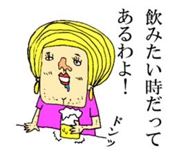 Beautiful Human Life sticker #12049240