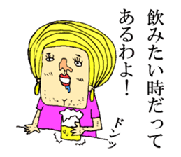 Beautiful Human Life sticker #12049240