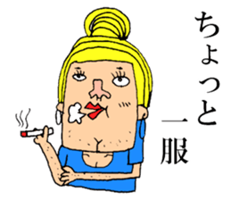 Beautiful Human Life sticker #12049242