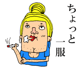 Beautiful Human Life sticker #12049242