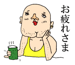 Beautiful Human Life sticker #12049243