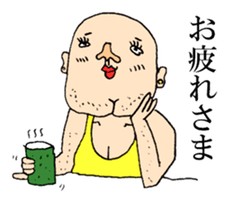 Beautiful Human Life sticker #12049243