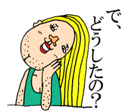 Beautiful Human Life sticker #12049248