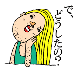 Beautiful Human Life sticker #12049248