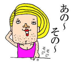 Beautiful Human Life sticker #12049249