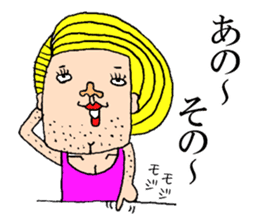 Beautiful Human Life sticker #12049249