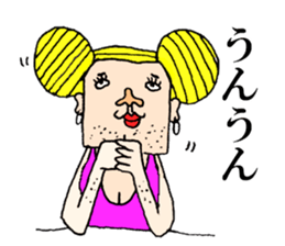 Beautiful Human Life sticker #12049250