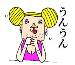 Beautiful Human Life sticker #12049250