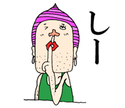 Beautiful Human Life sticker #12049251