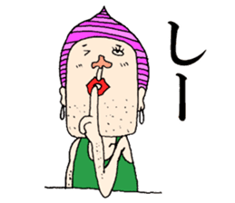 Beautiful Human Life sticker #12049251