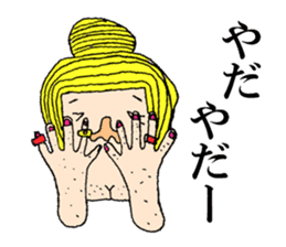 Beautiful Human Life sticker #12049253