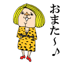 Beautiful Human Life sticker #12049254