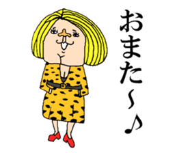 Beautiful Human Life sticker #12049254