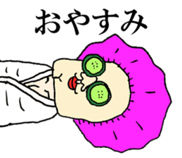 Beautiful Human Life sticker #12049257