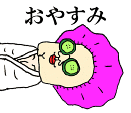 Beautiful Human Life sticker #12049257