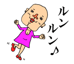 Beautiful Human Life sticker #12049258