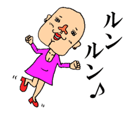 Beautiful Human Life sticker #12049258