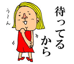 Beautiful Human Life sticker #12049260