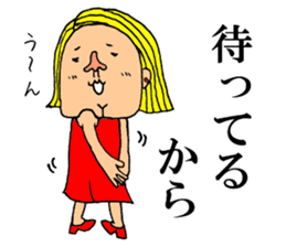 Beautiful Human Life sticker #12049260