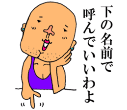 Beautiful Human Life sticker #12049263