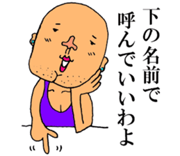 Beautiful Human Life sticker #12049263