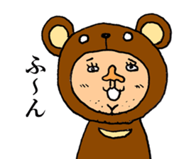 Beautiful Human Life sticker #12049264