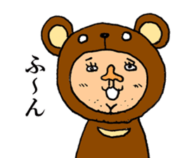 Beautiful Human Life sticker #12049264