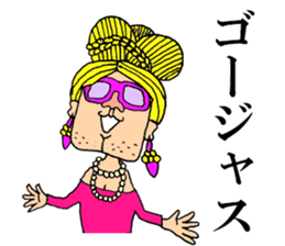 Beautiful Human Life sticker #12049267