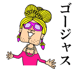 Beautiful Human Life sticker #12049267