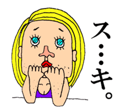 Beautiful Human Life sticker #12049268