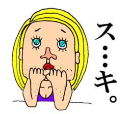 Beautiful Human Life sticker #12049268