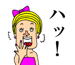 Beautiful Human Life sticker #12049270