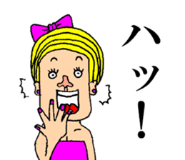 Beautiful Human Life sticker #12049270