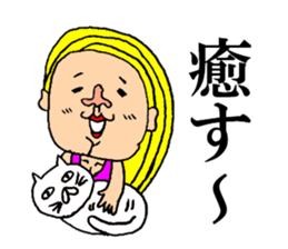 Beautiful Human Life sticker #12049271