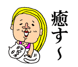 Beautiful Human Life sticker #12049271