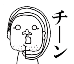 Beautiful Human Life sticker #12049272