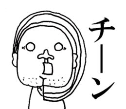 Beautiful Human Life sticker #12049272