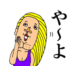 Beautiful Human Life sticker #12049273