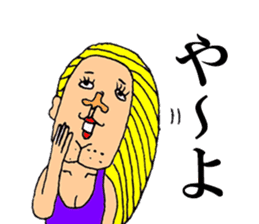 Beautiful Human Life sticker #12049273