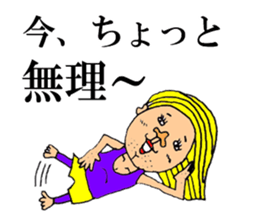 Beautiful Human Life sticker #12049275